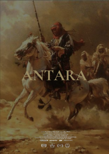 Antara